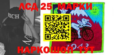 спиды Бузулук