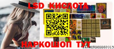 каннабис Бугуруслан