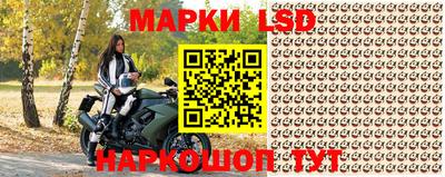 спиды Бузулук