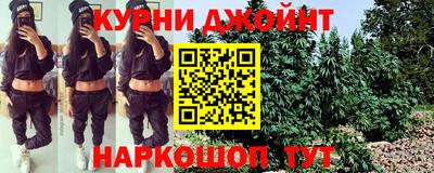 СК Будённовск