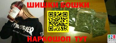 СК Будённовск