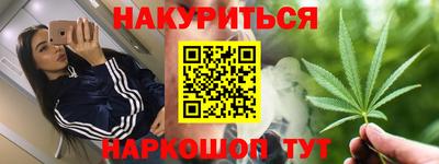 СК Будённовск
