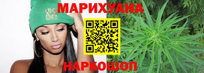 спиды Бузулук