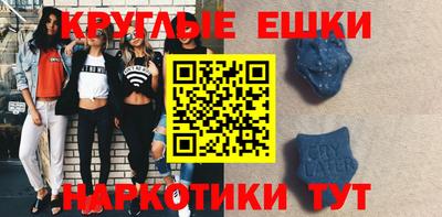 каннабис Бугуруслан