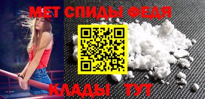 СК Будённовск