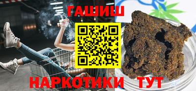 спиды Бузулук