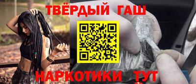 СК Будённовск