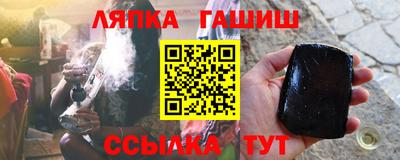 СК Будённовск