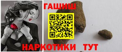 СК Будённовск